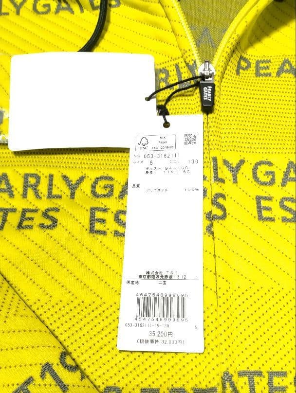 ✩新品タグ付✩セール PEARLYGATESパーリーゲイツジャケット イエロー5