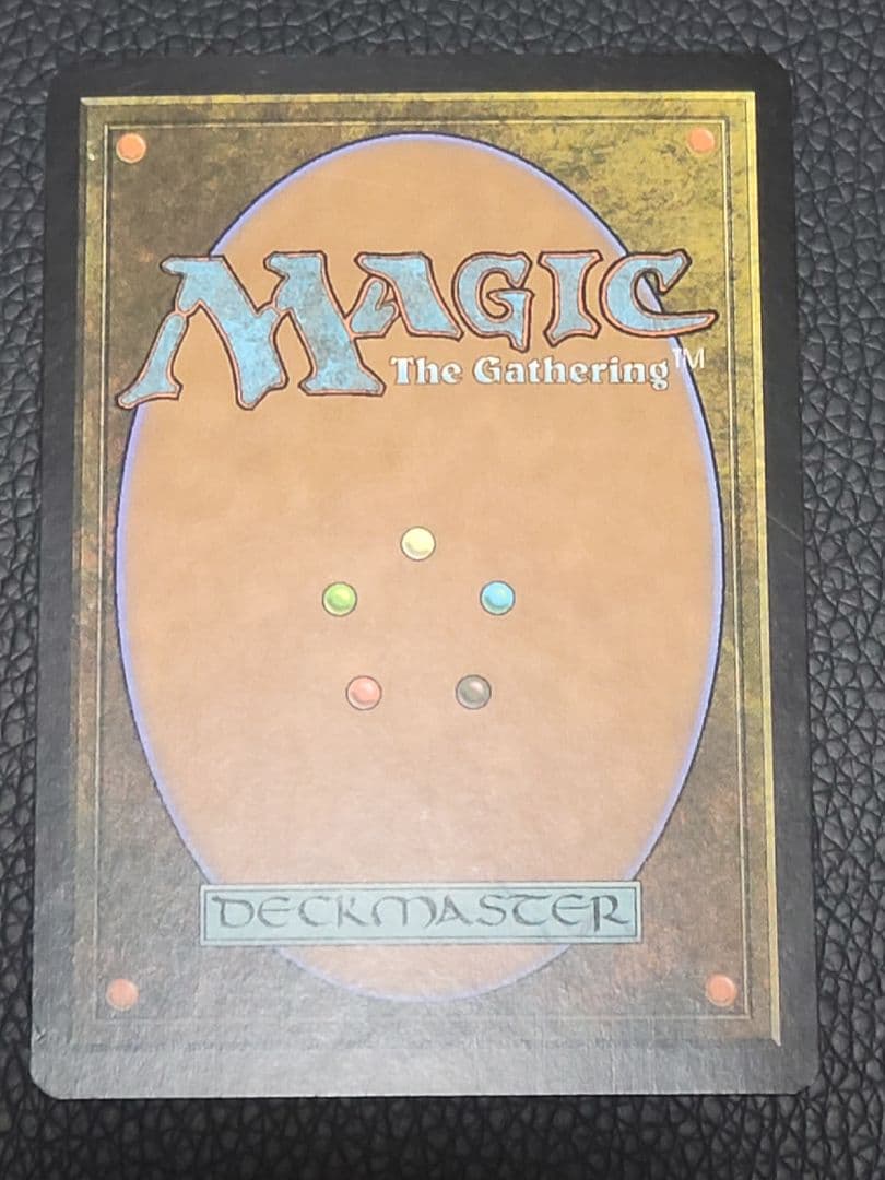 【美品】悲哀の化身 foil 日本語版
