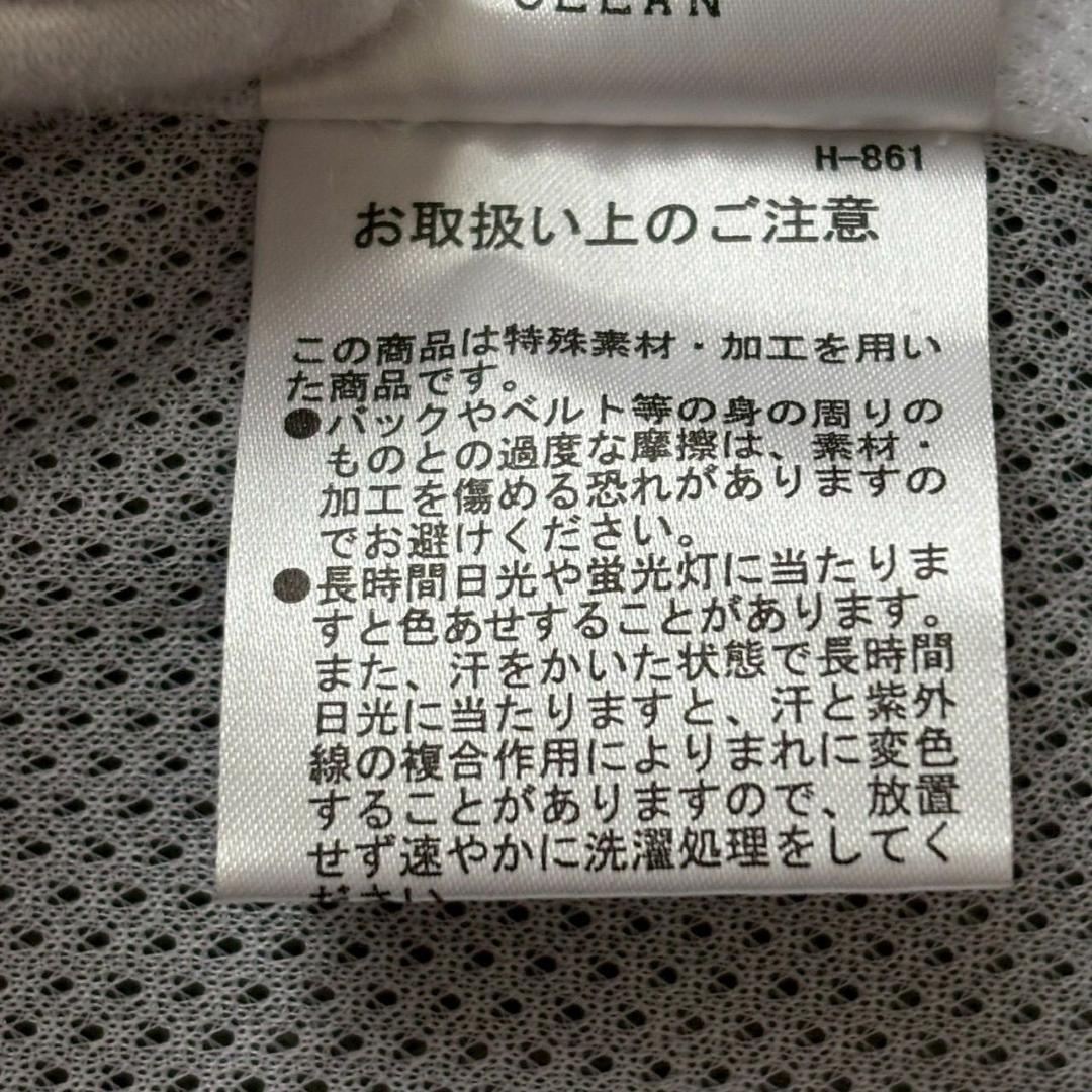 Callaway キャロウェイ ゴルフレインウェア上下セット メンズ Sサイズ