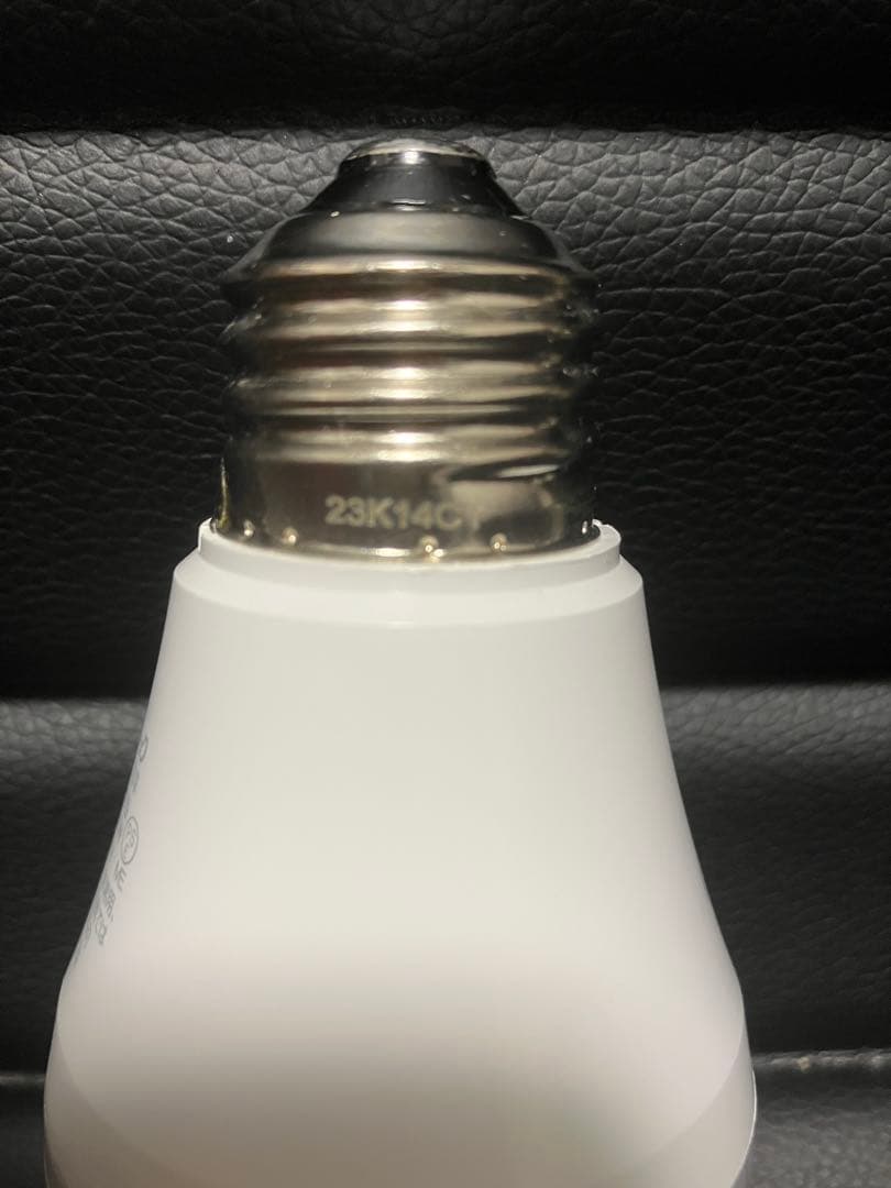 新築マンション取り外し品 2023年製 パナソニック LED電球 7点セット