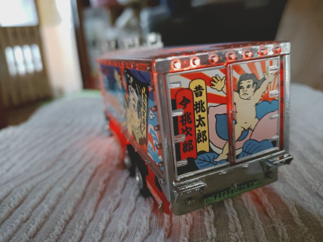 ポピニカトラック野郎一番星超合金ミニカー
