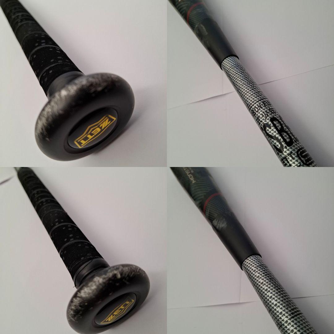 ZETT MONSTER B.C. 学童軟式バット 76cm 2本セット