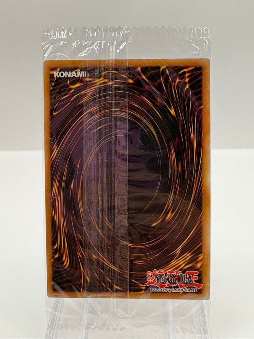 希少 EU版 水霊使いエリア スターライトレア 遊戯王 新品未開封