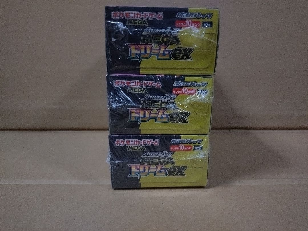 ポケモンカード　MEGAドリームex　シュリンク付き　3BOX②