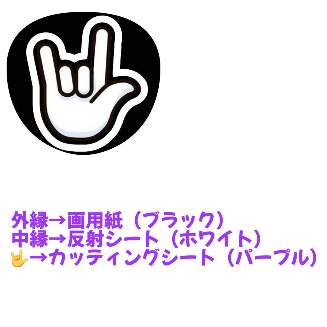 Usaページ