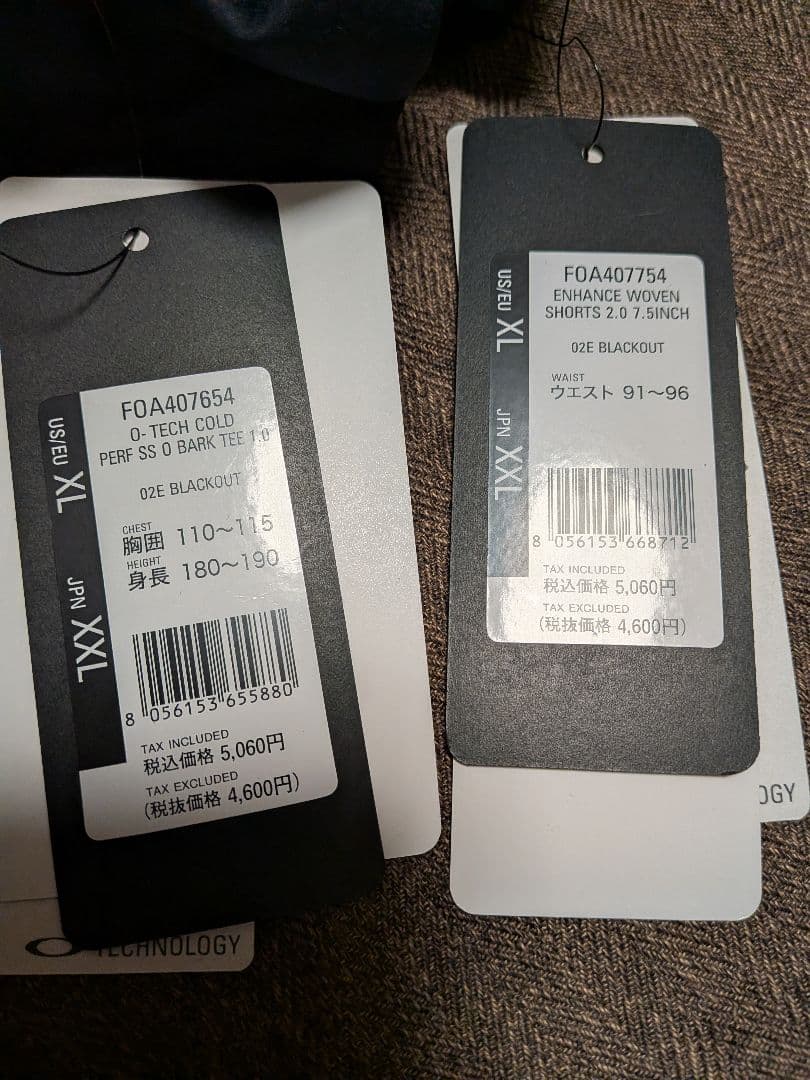 新品　オークリー OAKLEY 半袖ハーフパンツセットアップXXLサイズ
