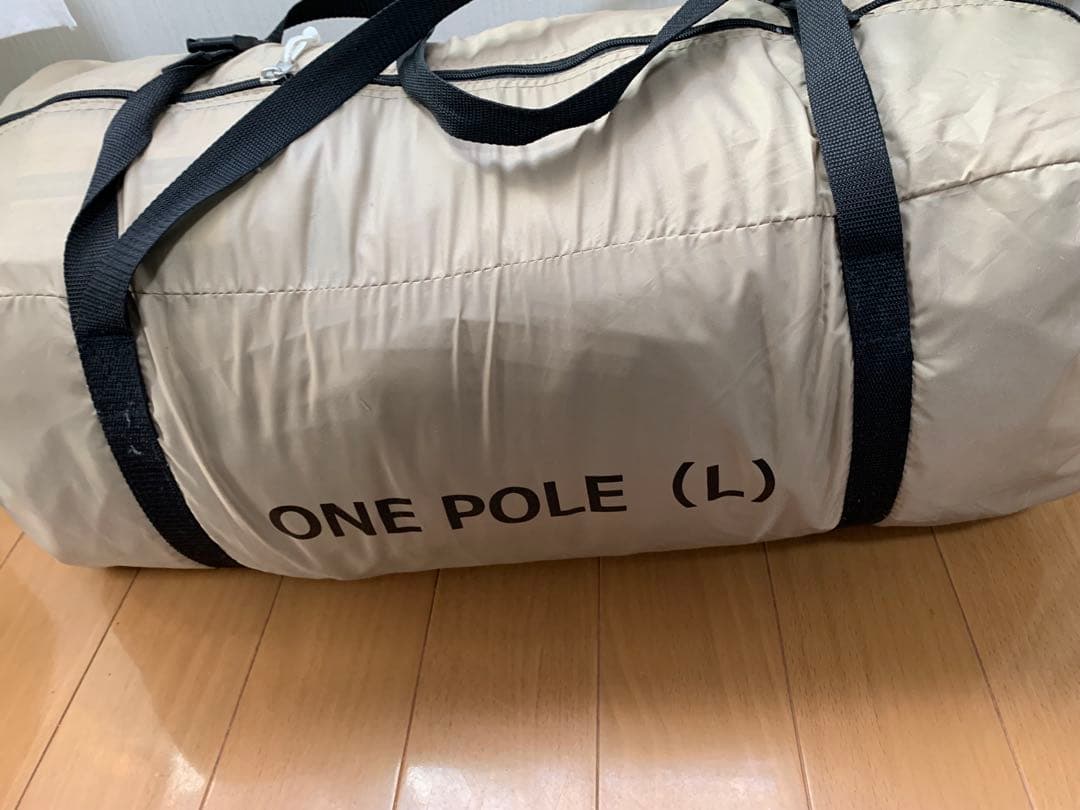 本日限り処分価格DOD ONE POLE (L) ワンポールテントL