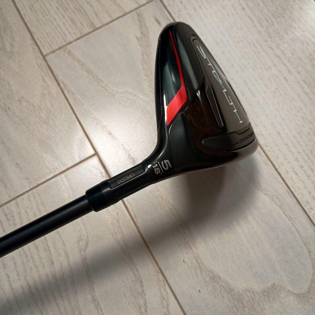 【新品】テーラーメイド　ステルス　5Wフェアウェイウッド Rシャフト