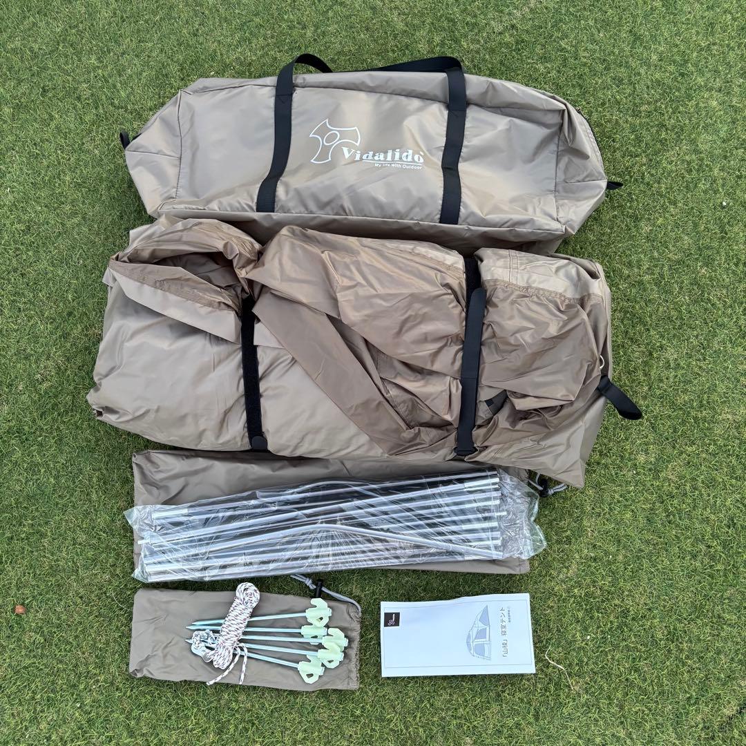 Vidalido ridge tent「山稜テント」専用寝室 オリーブ