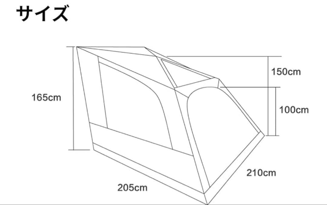 Vidalido ridge tent「山稜テント」専用寝室 オリーブ