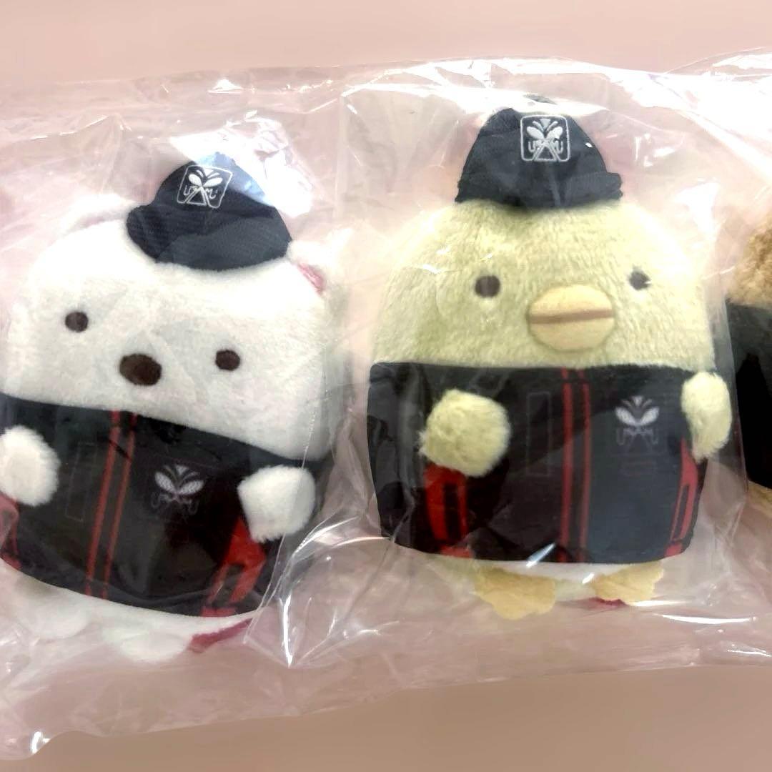 非売品　宇佐美　トラフェス2025 てのりぬいぐるみセット　すみっコぐらし