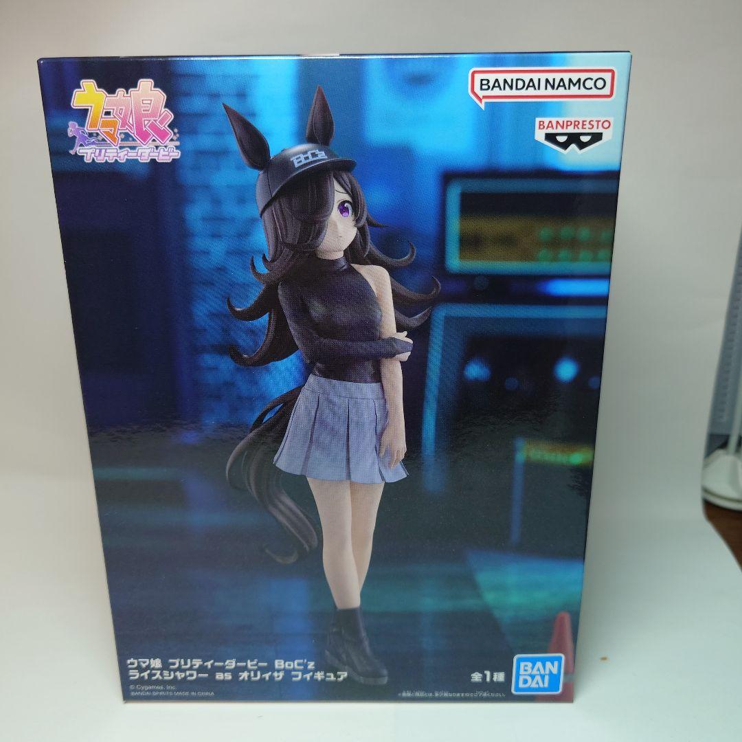ウマ娘　BoC's　フィギュア　4種　まとめ売り