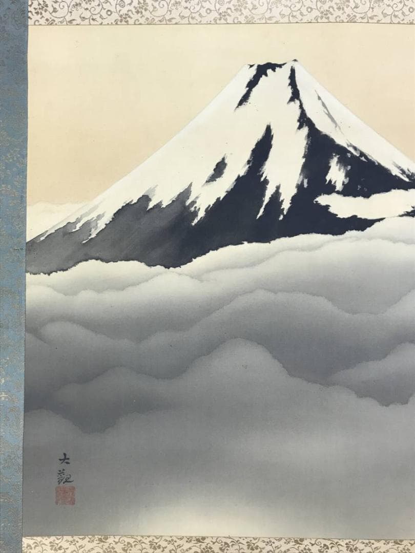 【複製】横山大観/富士山図/富嶽図/富岳図/富峰図/掛軸/名家伝来/AD-715