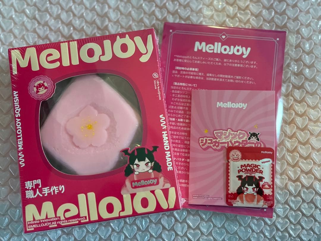 【メロジョイ】菱餅 新品 未開封