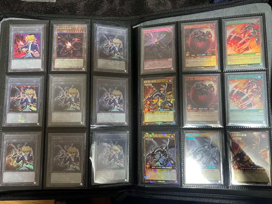 遊戯王　レッドアイズ　引退まとめ売り　真紅眼の黒竜