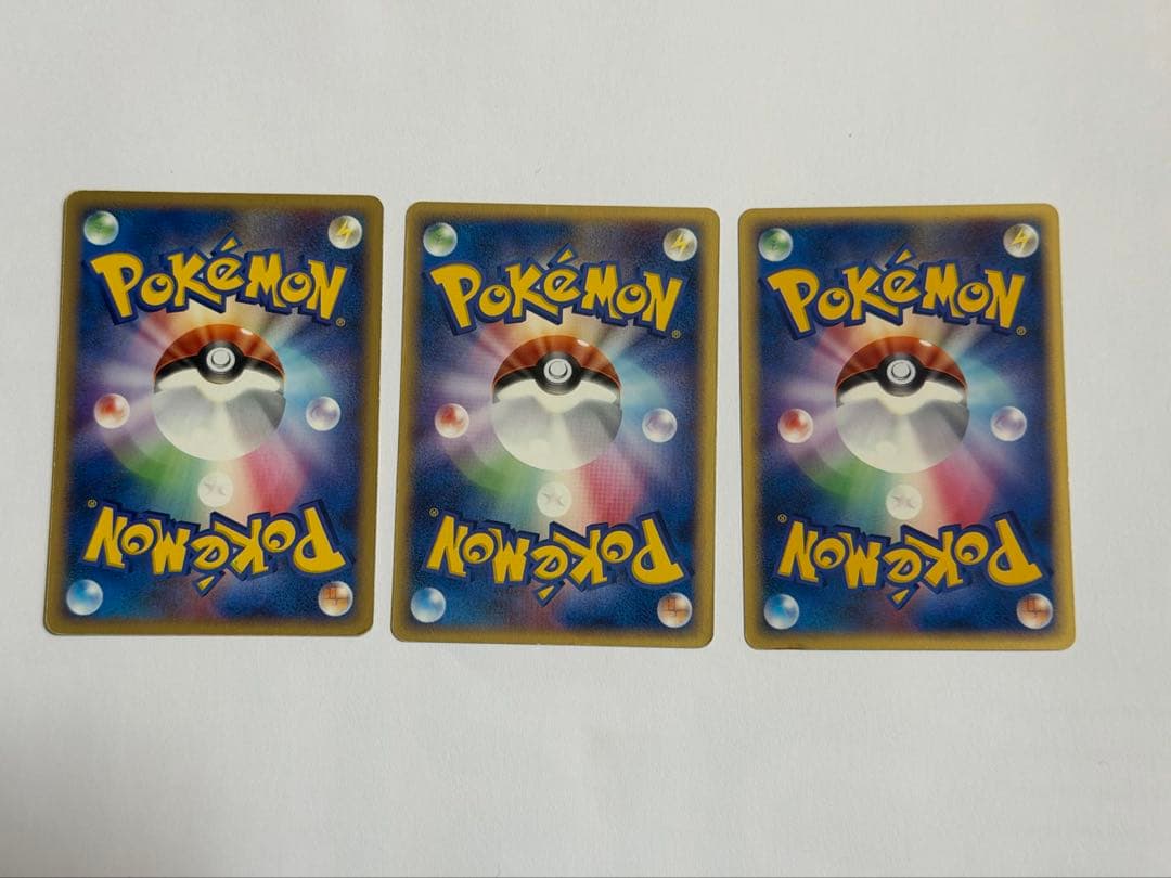 ［希少品］【美品】ポケモンカード マスターキット ピカチュウ等 3枚セット