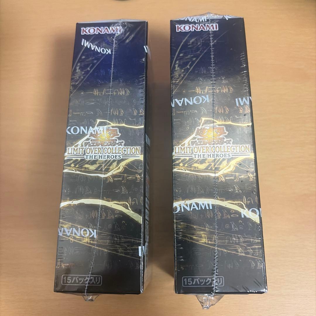 遊戯王リミットオーバーコレクション 2BOXシュリンク付き未開封