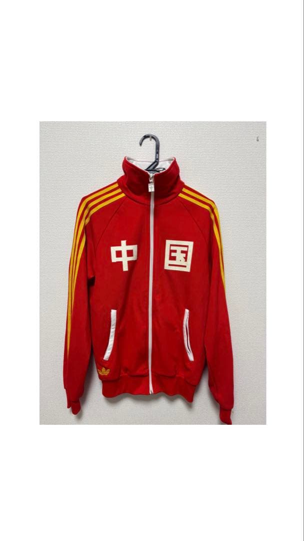 【00s】adidas（アディダス） 中国代表 トラックジャケット