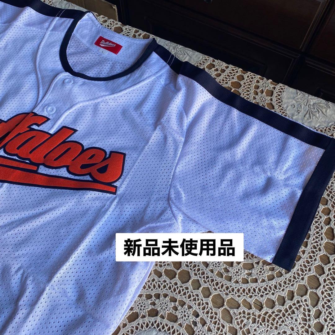 ゾ*ー様 新品 未使用 大阪近鉄バファローズ レプリカユニフォーム Lサイズ