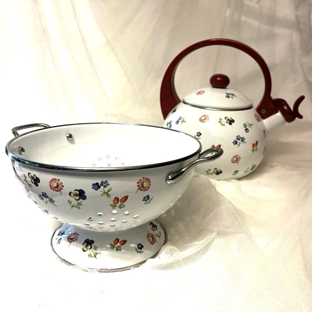 ビレロイ＆ボッホ　Villeroy & Boch 水切りボウル　ケトル