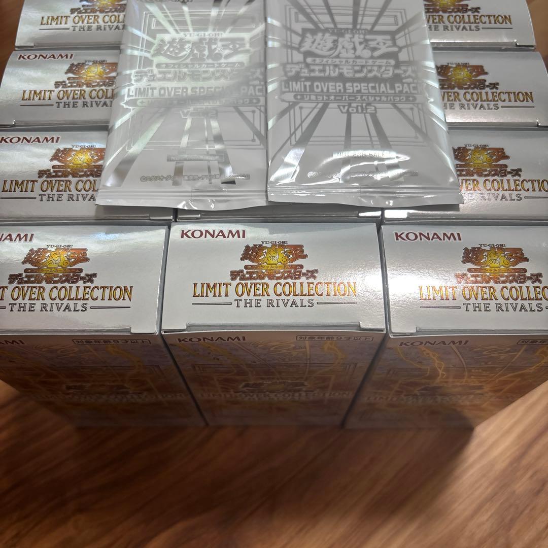 遊戯王 LIMIT OVER COLLECTION THE RIVALS 15箱