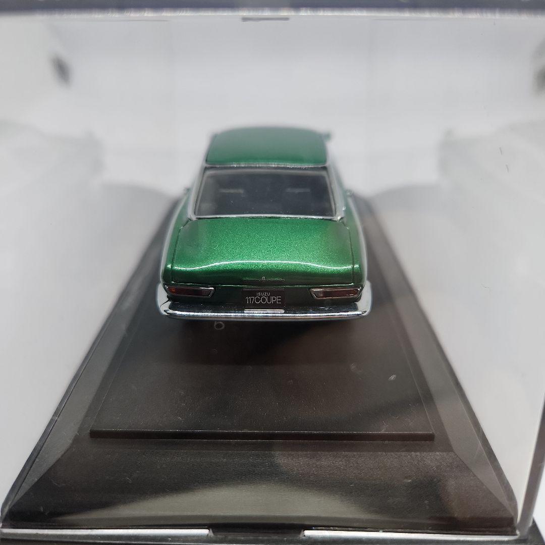 エブロ　1/43　117クーペ　グリーン　外箱なし