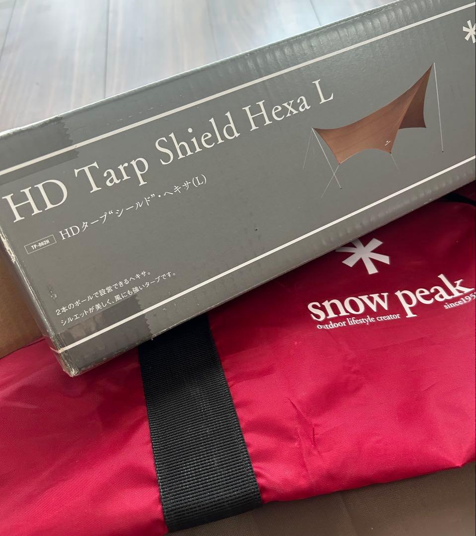 テント・タープ  peak HD Tarp Shield Hexa L
