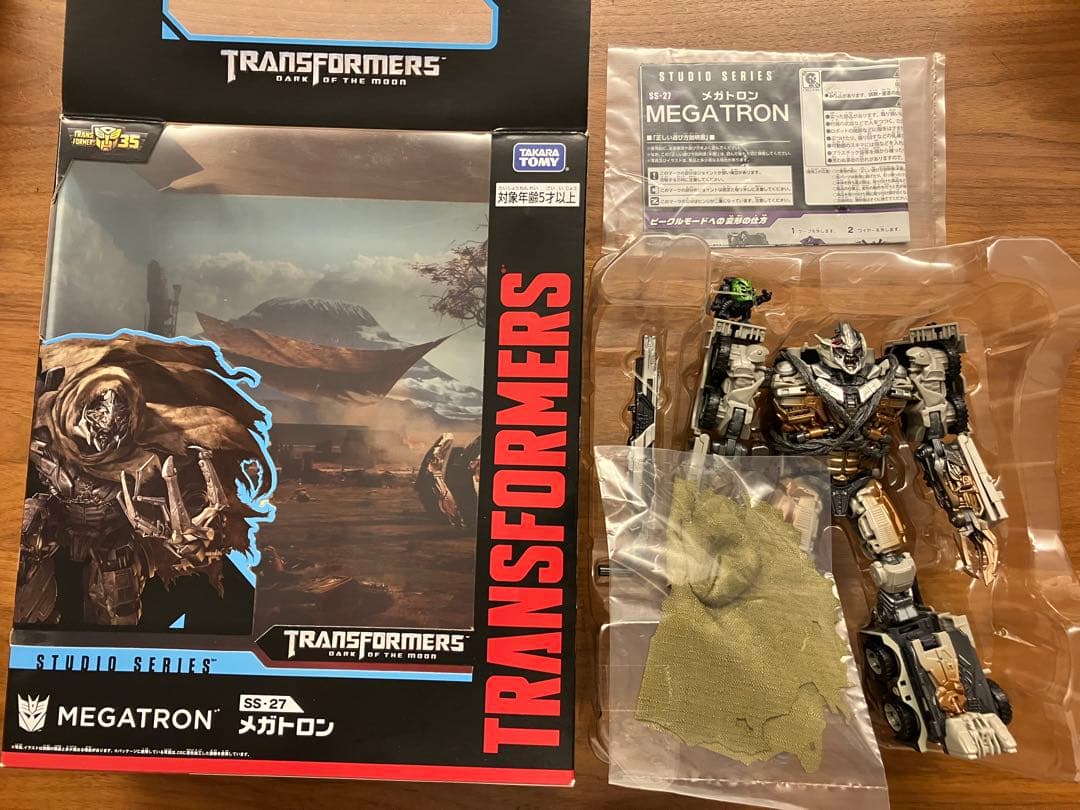 トランスフォーマー　スタジオシリーズ　メガトロン　SS-27