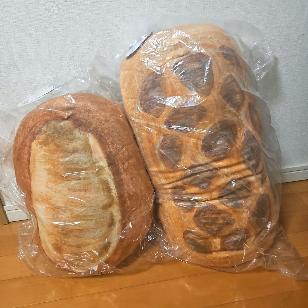 ポンパドウル⭐クッション⭐パン