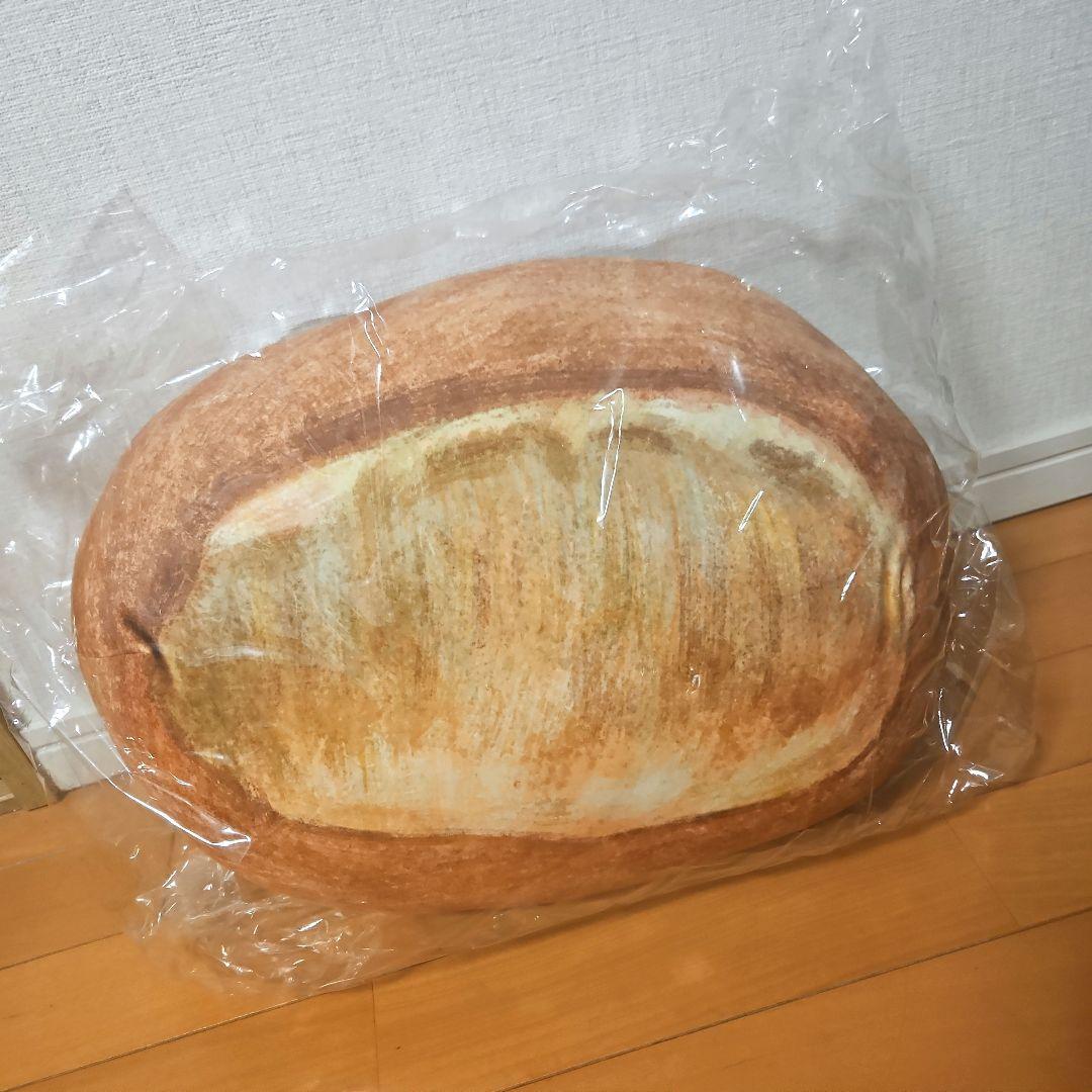 ポンパドウル⭐クッション⭐パン