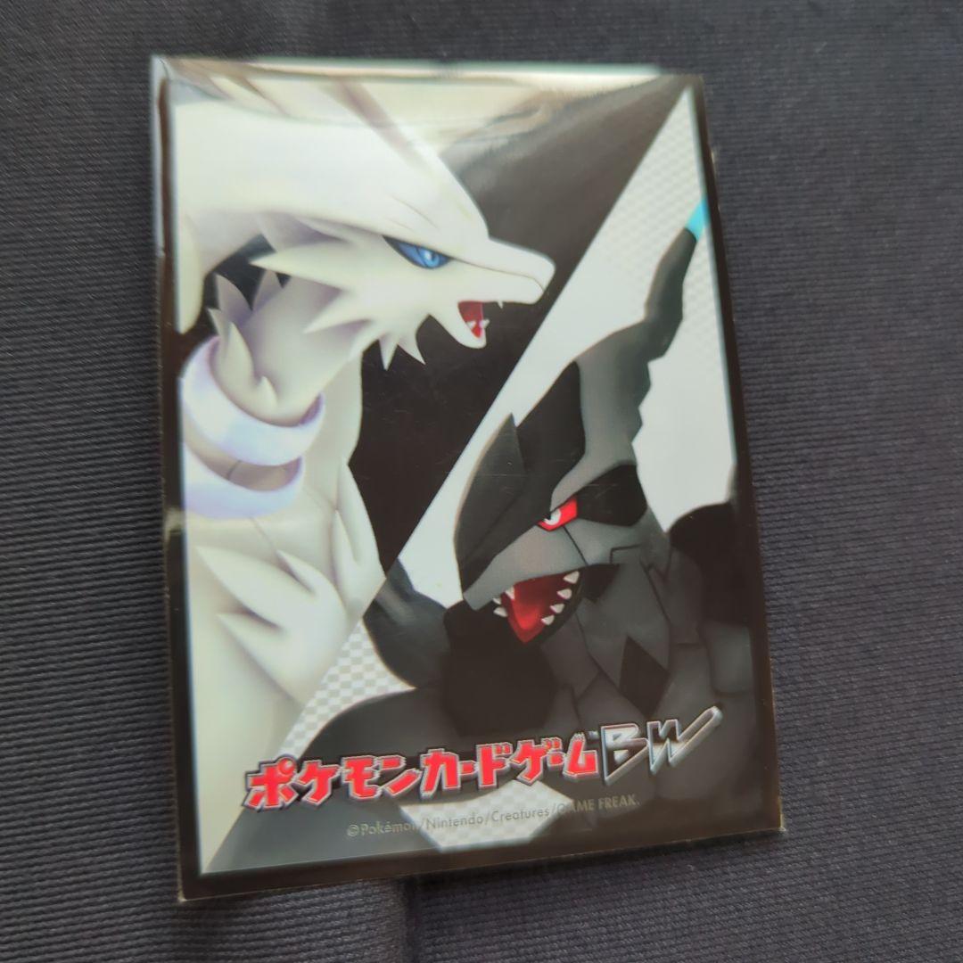 ​【1st/ワンオーナー】ミュウツーEX SR BW3 サイコドライブ 極美品​