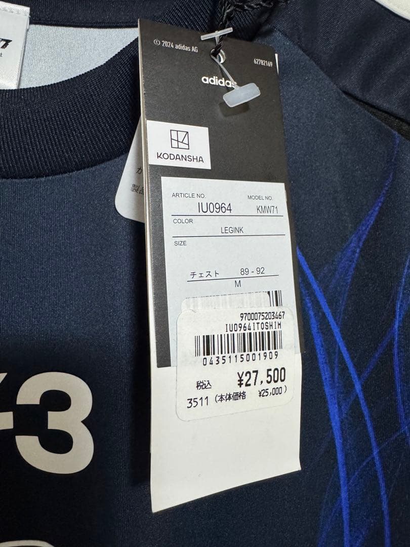 ブルーロック×adidas Y-3伊勢丹 日本代表ユニホームカスタマイズ 糸師凛