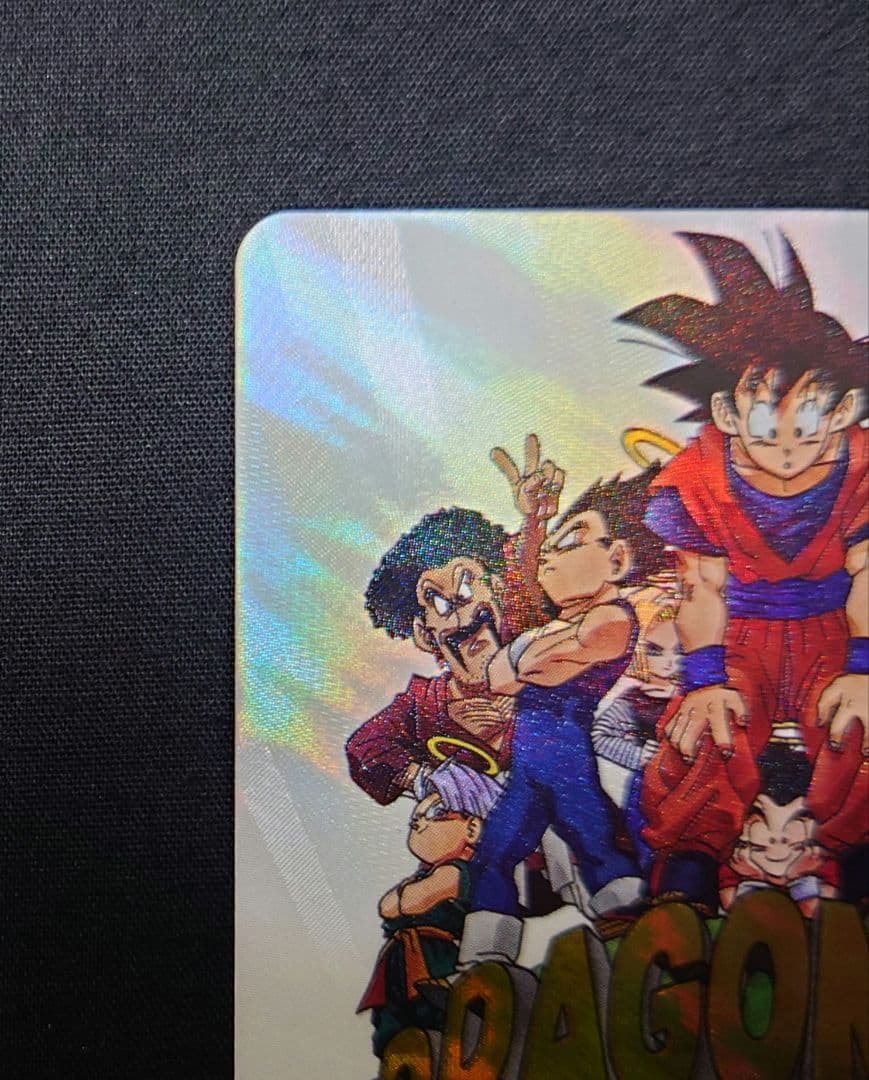 魔人ブウ 善（新品ローダー付）mm6-008 da スーパードラゴンボール