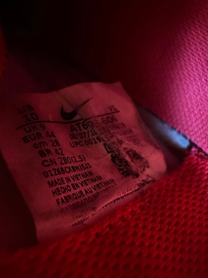 Nike フットサルシューズ ティエンポ レジェンド 8 アカデミーIC