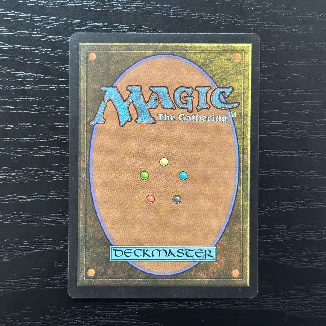 遊戯王 リシャーダの港 日本語 初版