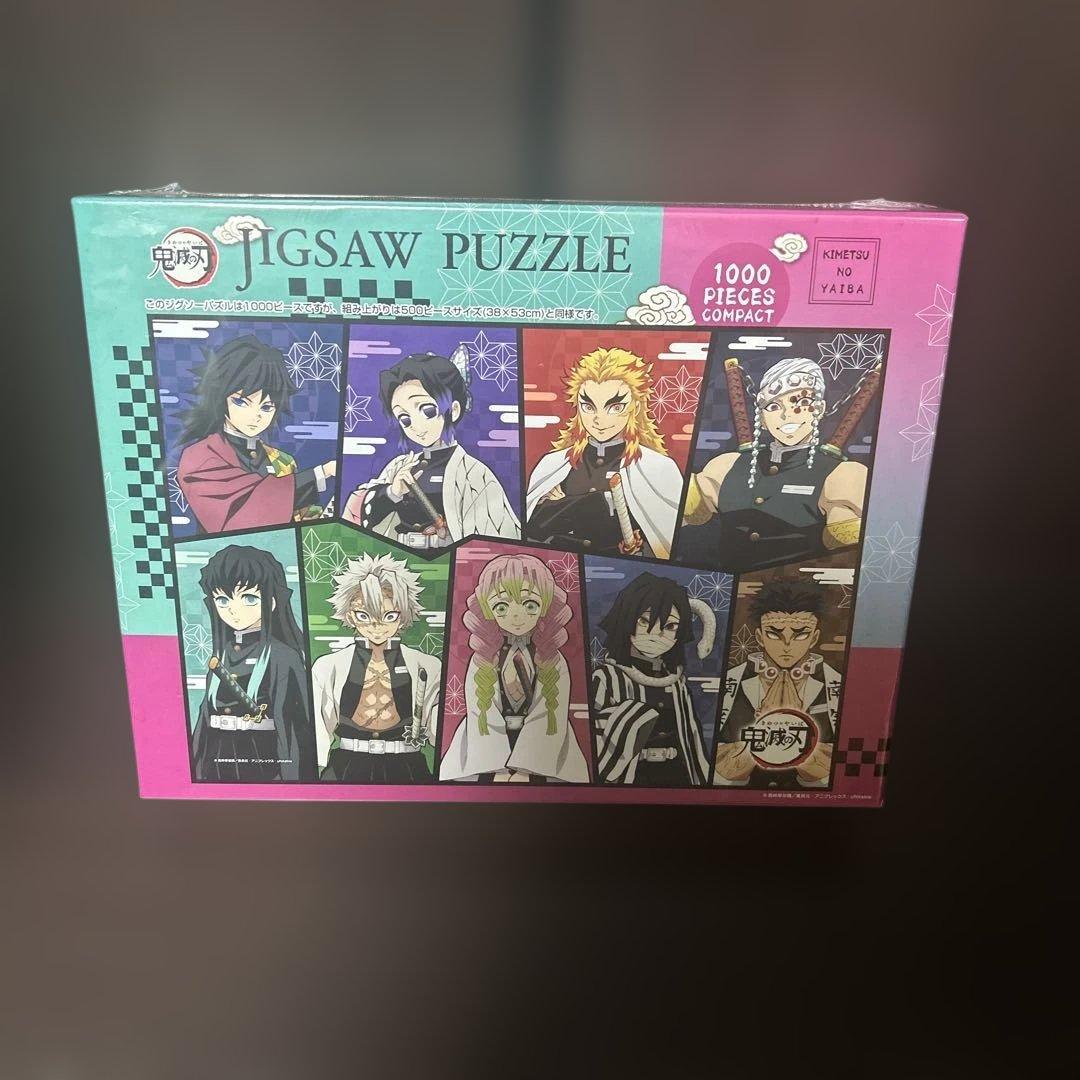 鬼滅の刃 ジグソーパズルセット