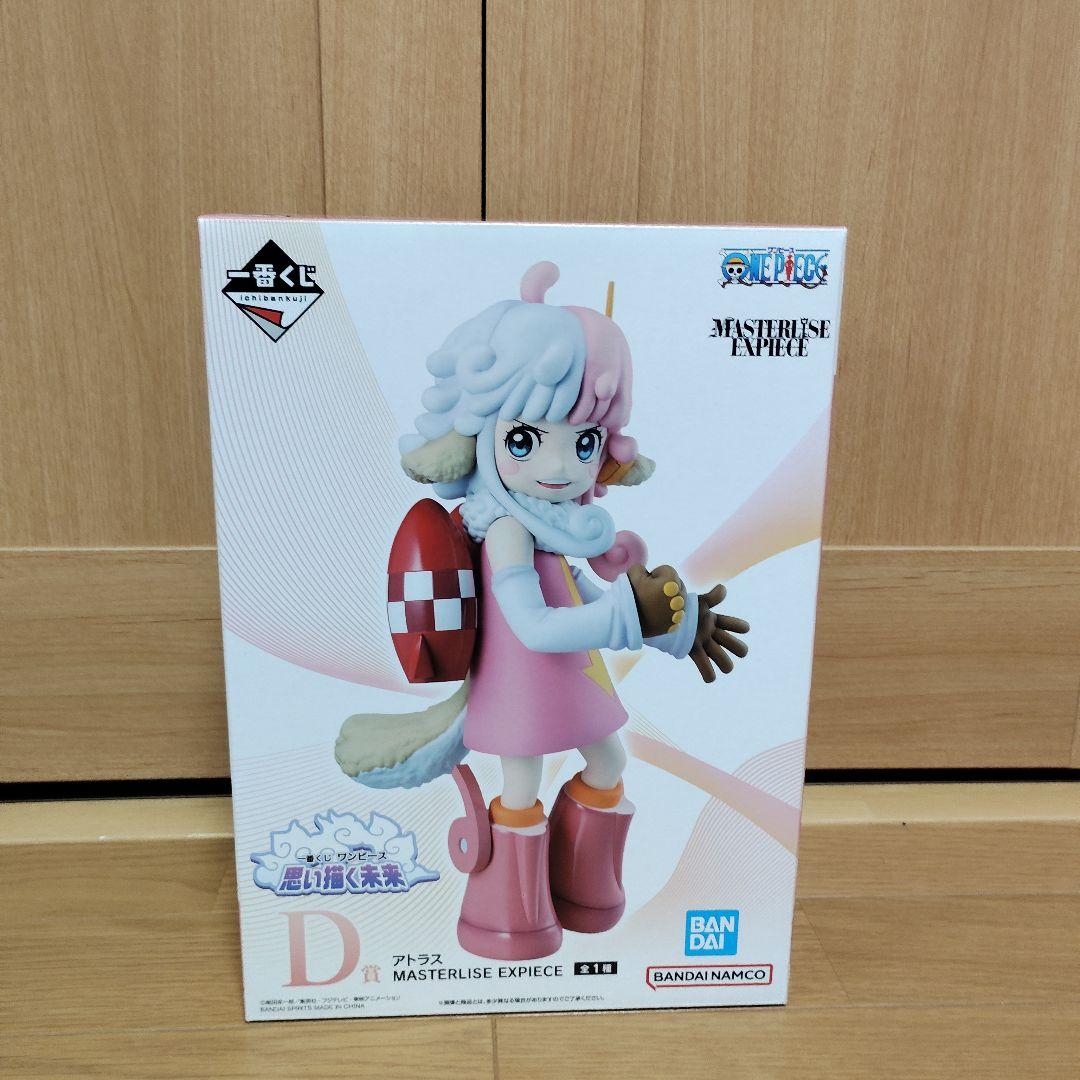 一番くじ　ワンピース　A賞 B賞 D賞 F賞