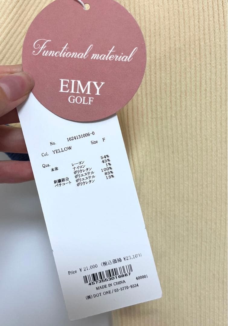 【新品・タグ付】eimy golf ニットポロワンピース エイミーゴルフ