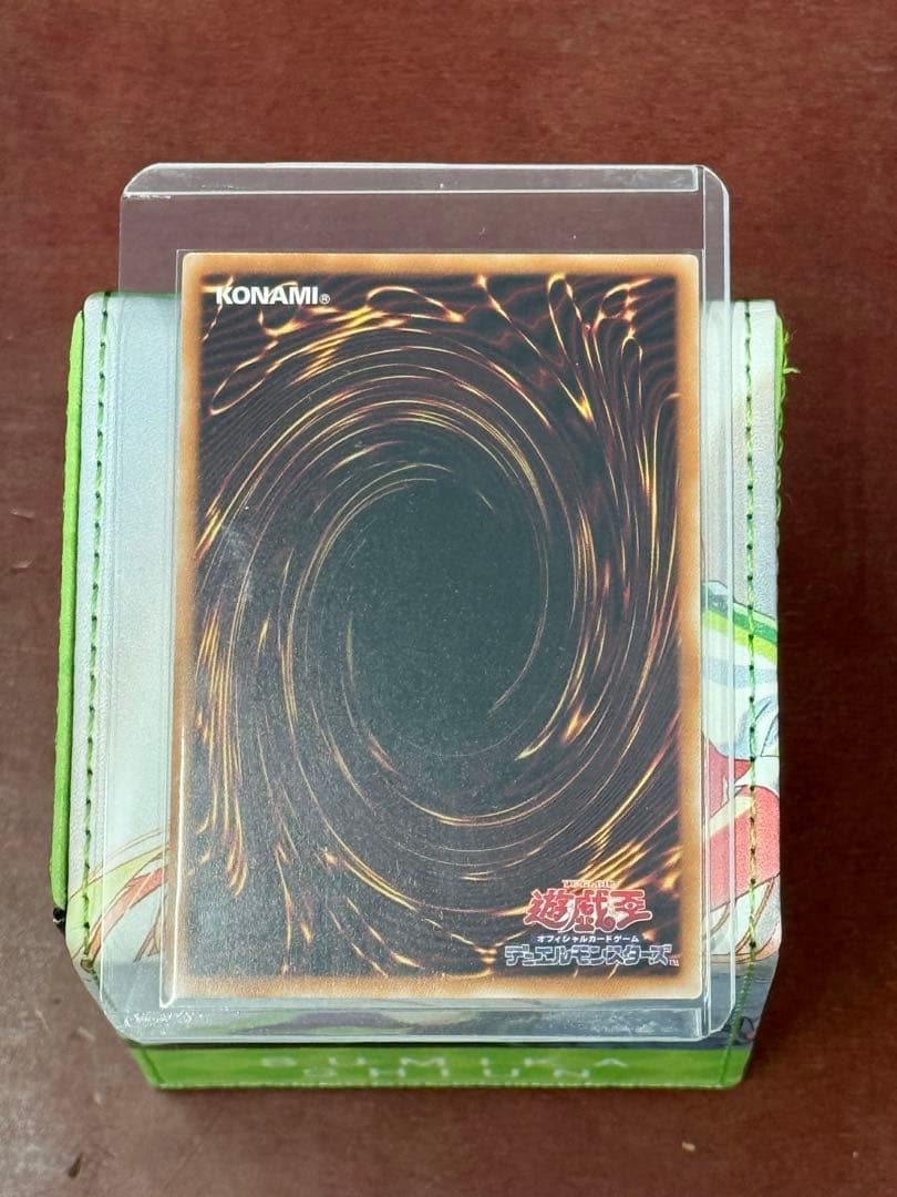 王のしもべーブラック・マジシャン