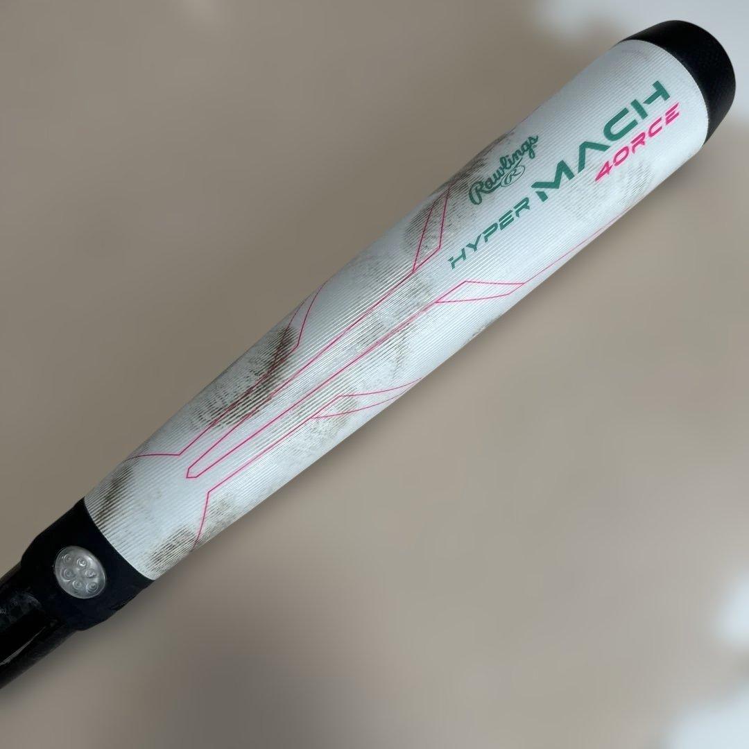 バット Rawlings HYPER MACH 4ORCE BR3HM4C 85cm