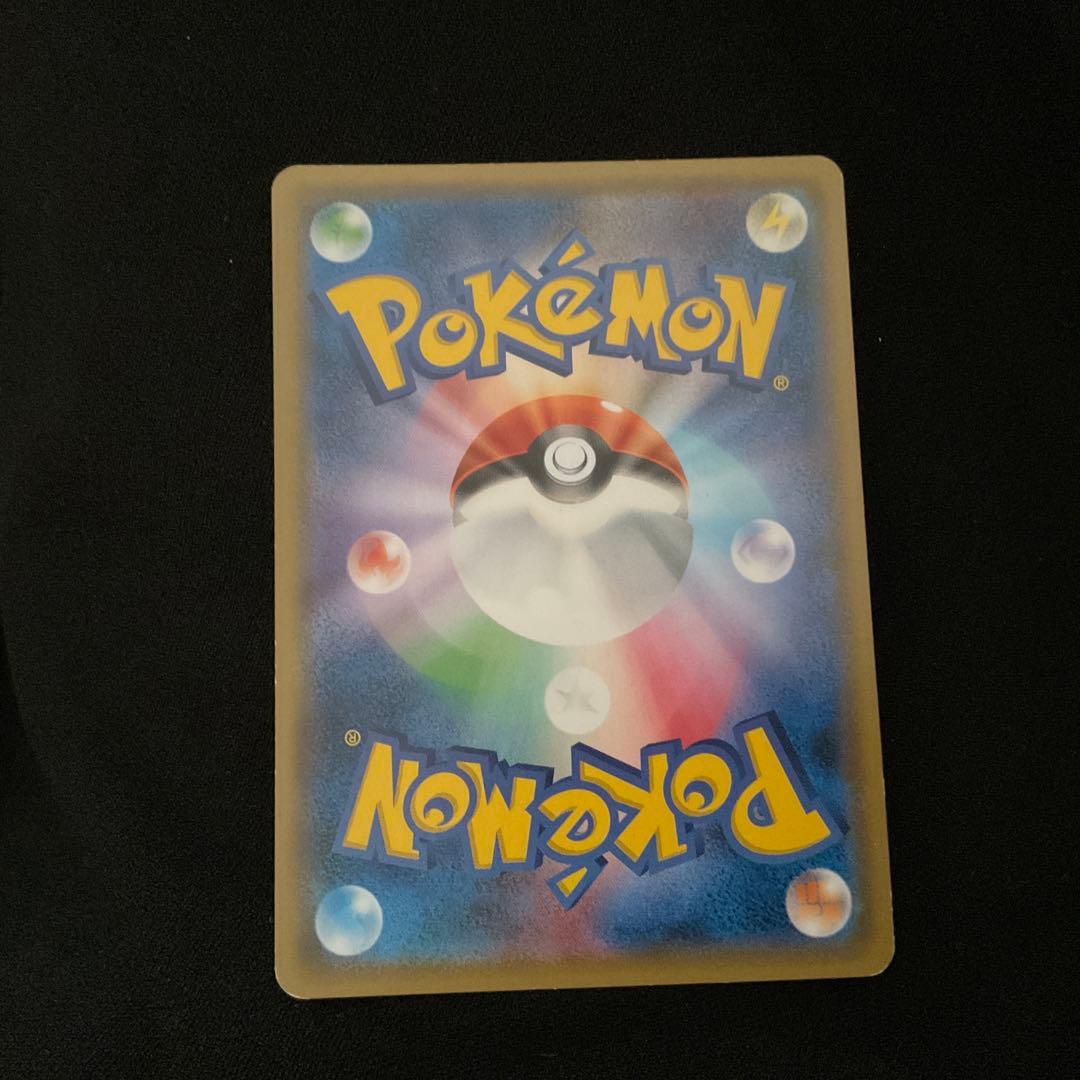 ポケカ　ギラティナ　プリズムスター