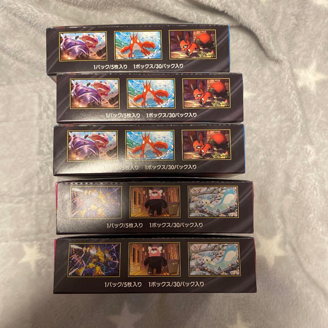 ポケモンカード メガブレイブ メガシンフォニア 5BOX シュリンクなし