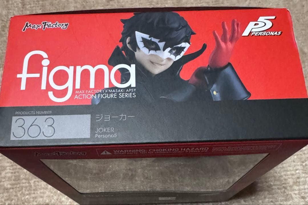 figma 363 ジョーカー ペルソナ5