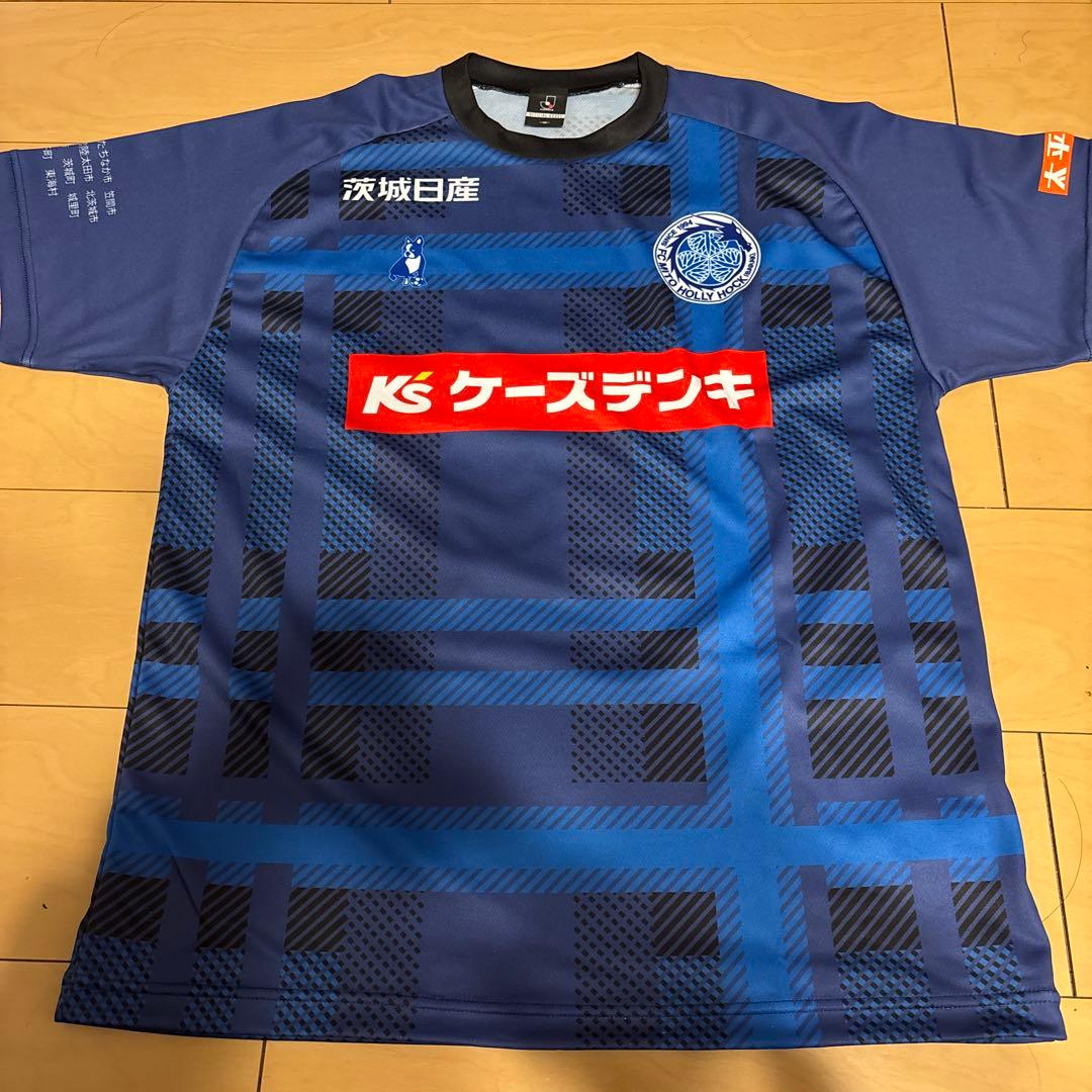[J1昇格限定品 最安値] 森直樹　勝ちユニ