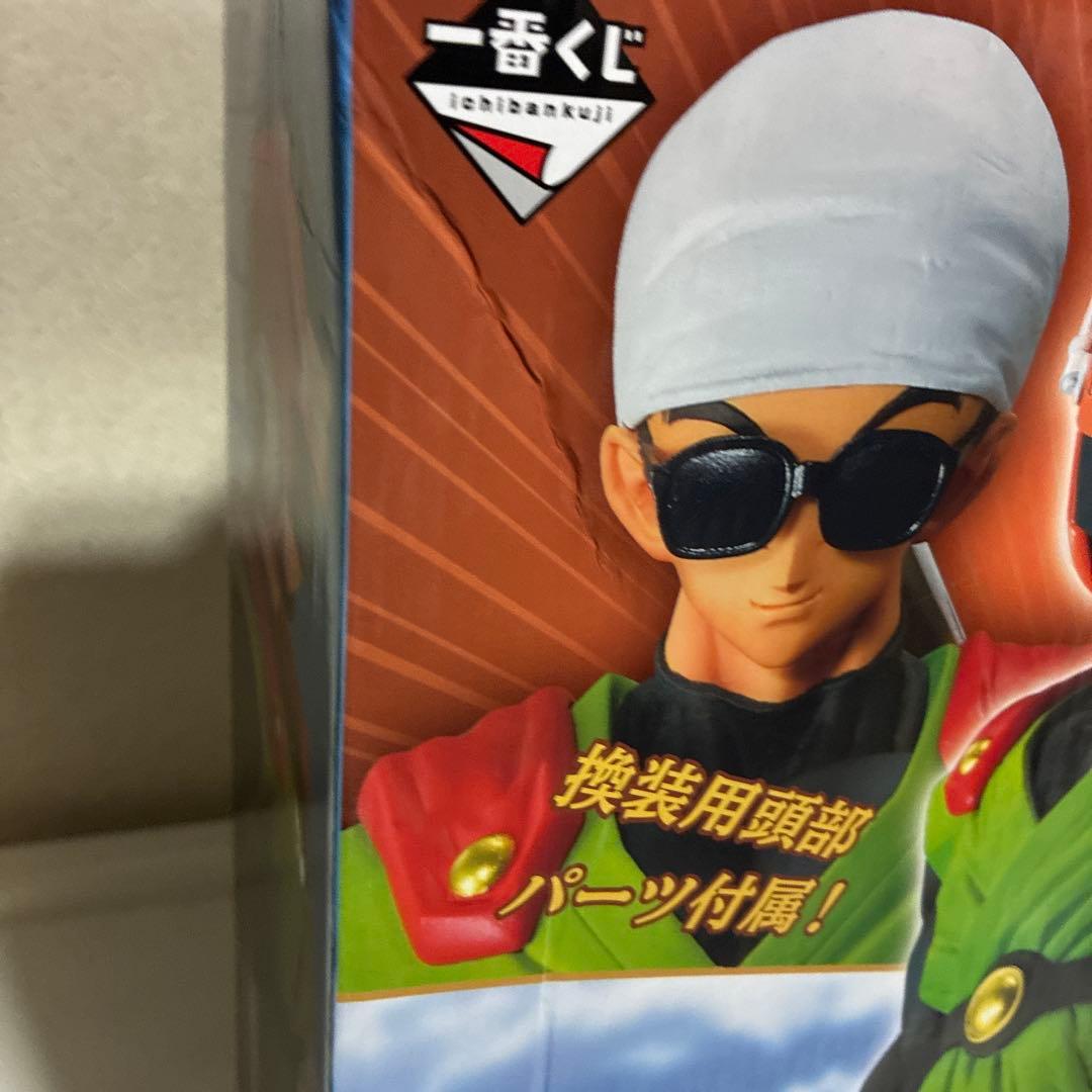 ドラゴンボール 激突!!宇宙を賭けた闘い ラストワン賞 グレートサイヤマン