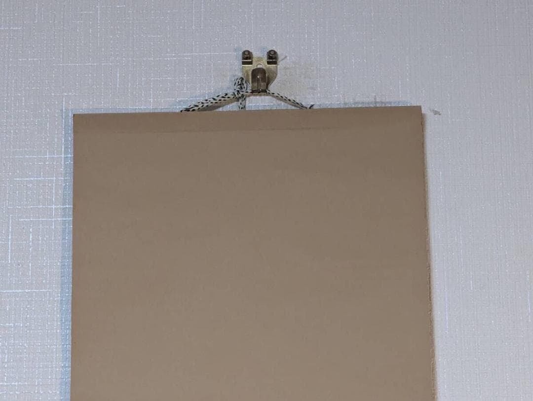 【真作】掛軸　かな書掛軸　詩情あふれる書作品　和歌書　仮名文字　S89