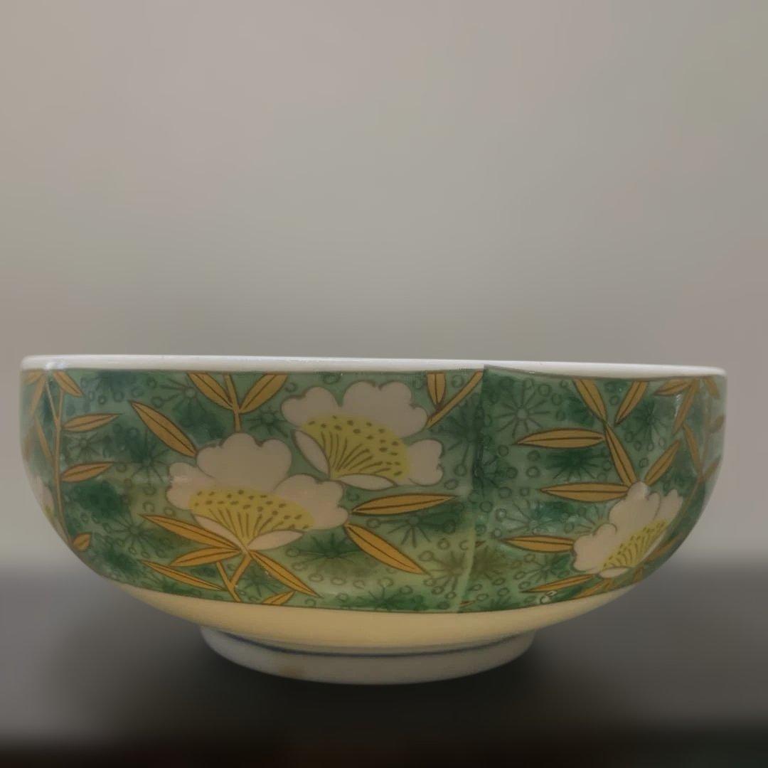 値下げ 有田焼 名宝窯 金彩草花綿和皿 和食器 14点セット