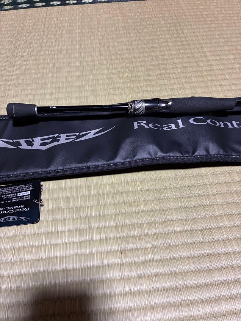 極上美良品！スティーズ　リアルコントロール　STEEZ ＲＣ　Ｓ６５ＭＬ－ＳＶ