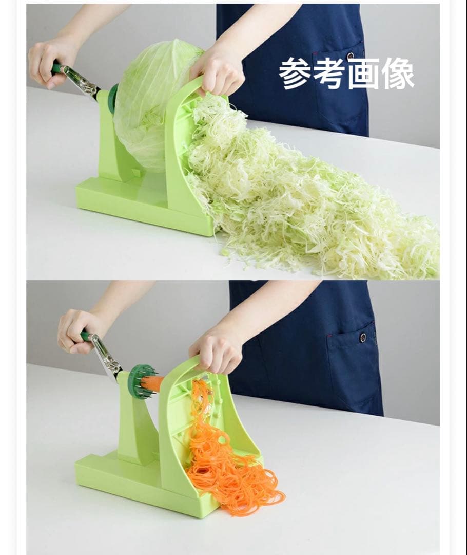 【美品】キャベックシェフ　千切り　スライサー　業務用