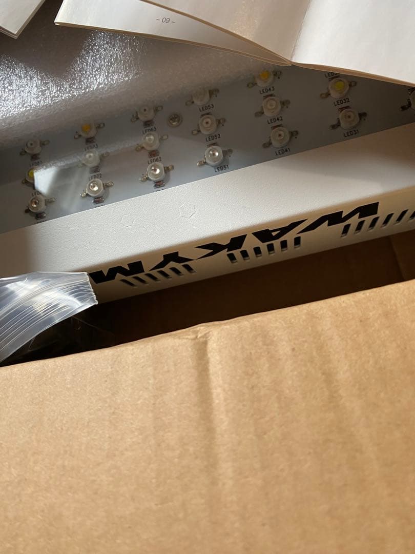 WAKYME Grow Light 植物育成用　LEDライト